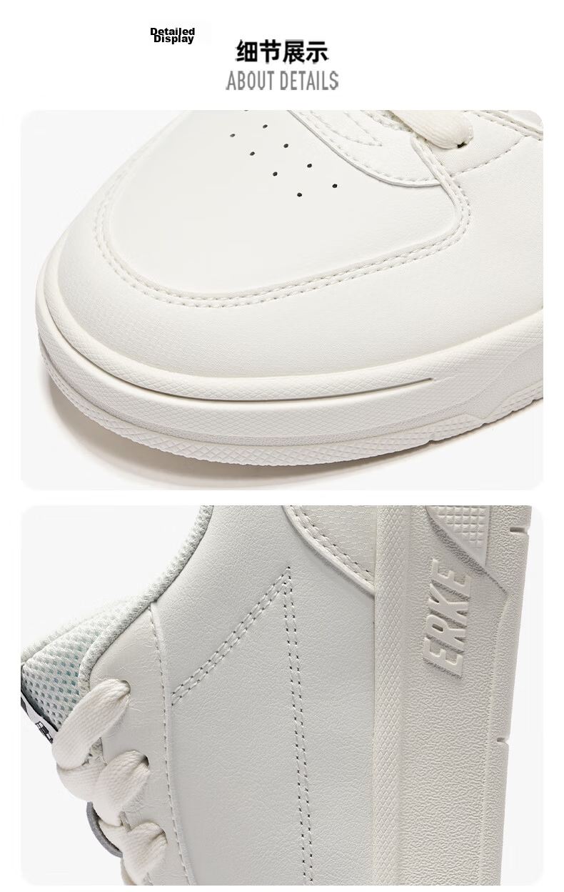 ERKE Men's Canvas Shoes, New Summer Style, Breathable Versatile Thin-Soled Fashionable Casual Shoes, White Sneakers, Sports Footwear | Tianhe 10