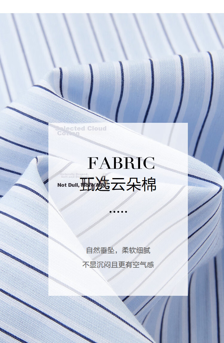 Demana Fresh Cloud Cotton Summer Urban Commuter Striped Short Sleeve Asymmetric Button Slim Fit Shirt for Women Premium Feel 3
