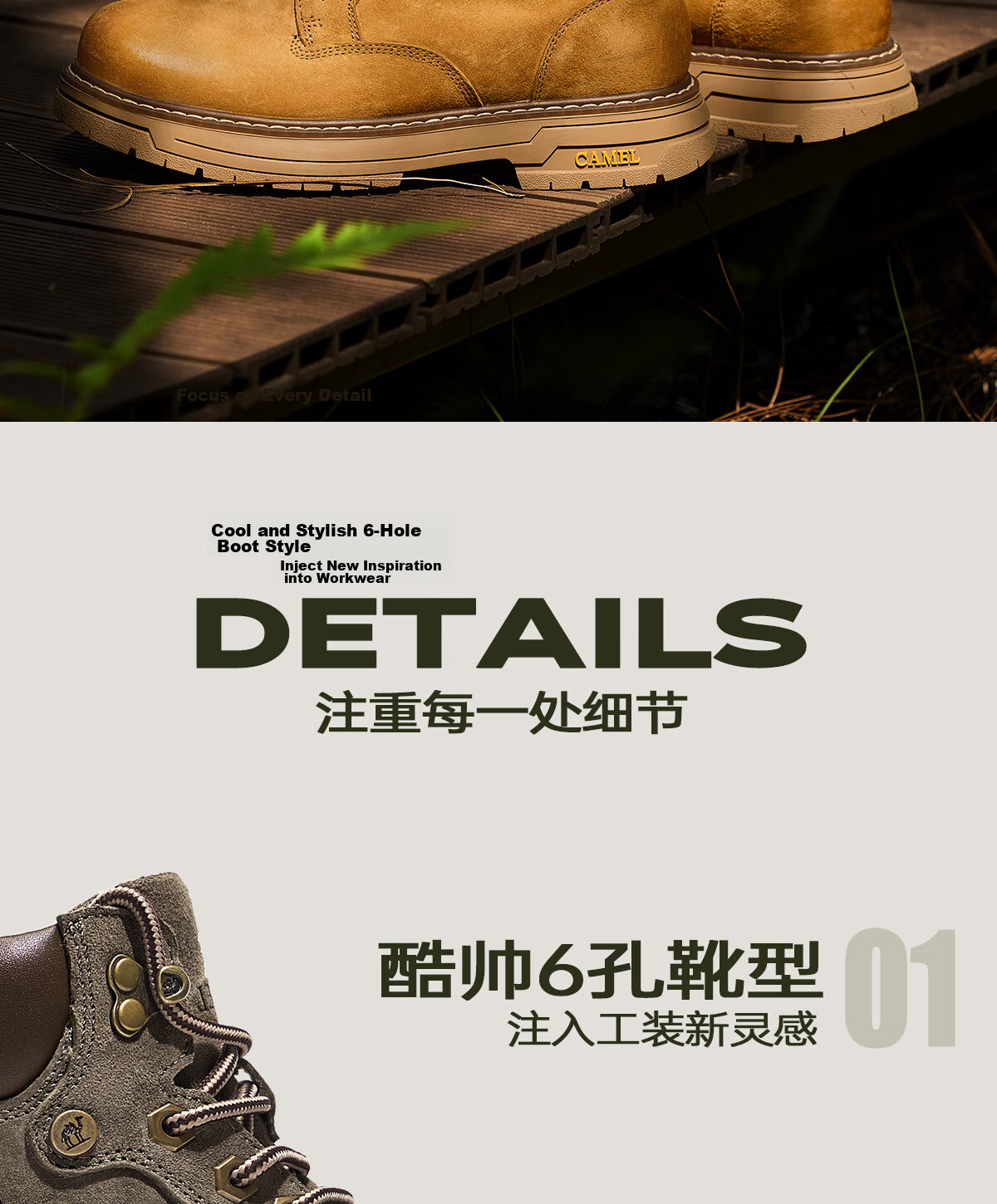 CAMEL Wang Junkai Edition Martin Boots High-top Outdoor Work Yellow Boots Men GE122W7757T Golden Yellow 42 26