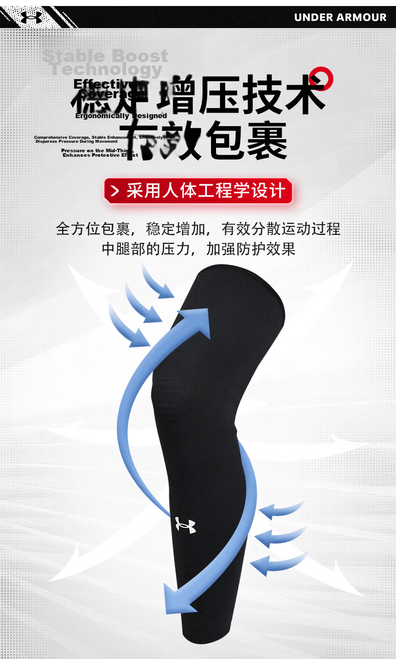 Under Armour Leg Sleeves Sports Knee Pads Protective Gear for Men and Women Fitness Training Cycling Running Football Basketball Compression Leg Sleeves 7