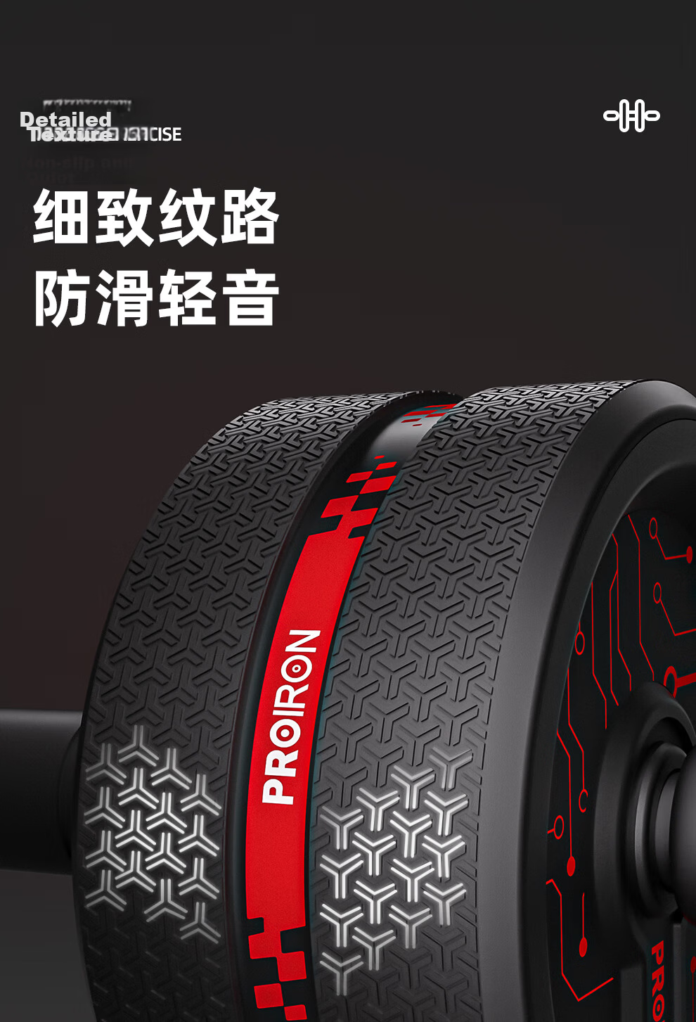 PROIRON Ab Wheel Roller Fitness Equipment for Men Home Use Abs Workout Muscle Training Roller 9