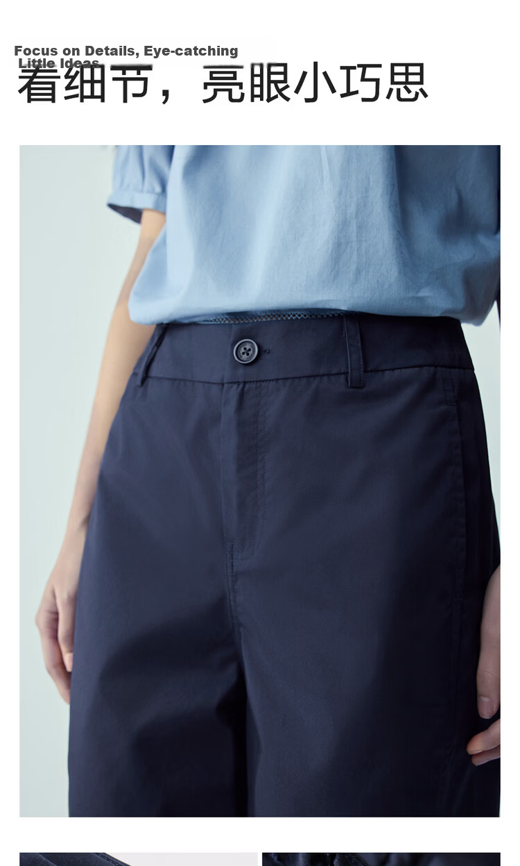 Giordano Women's Pants 2026 Summer New Pure Cotton Commuting High-Waist Straight-Leg Cropped Casual Pants 05426325 8