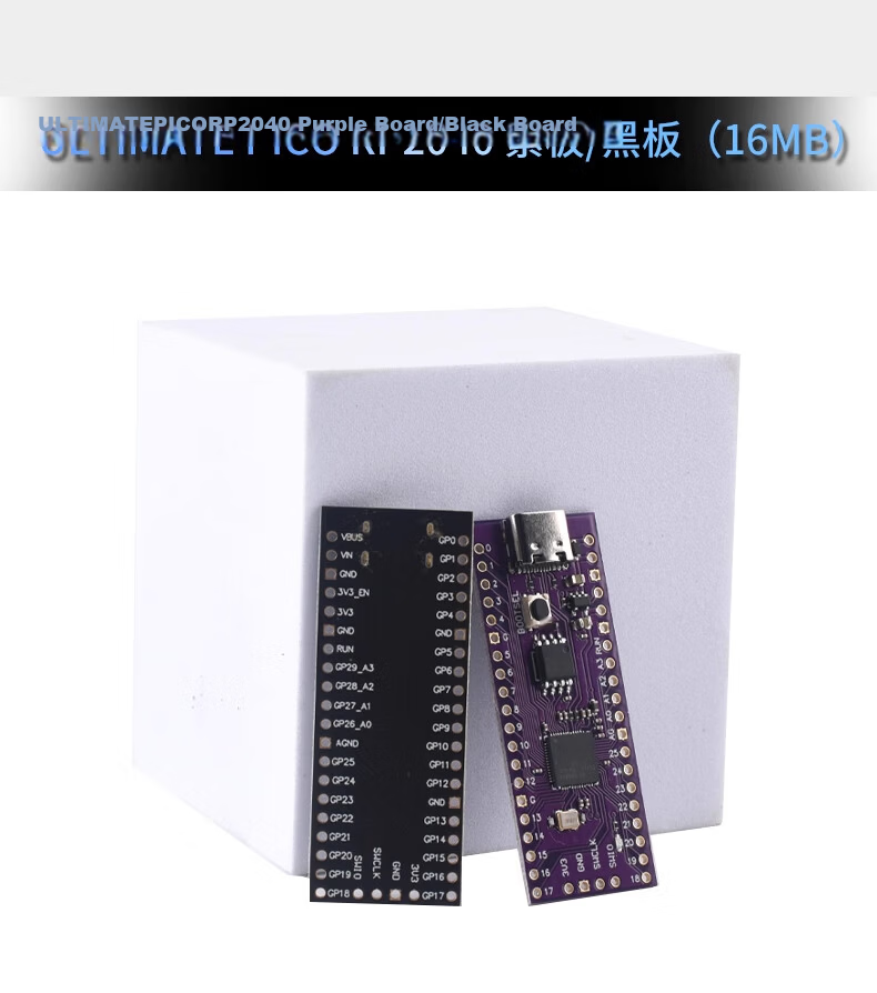 ZAVE Pico Development Board Compatible with Raspberry Pi Pico RP2040 Green Board (No Pin Header/Type-C Port) 6