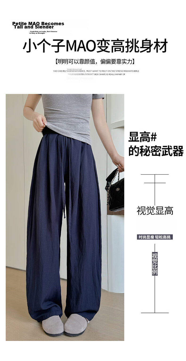 Langsha Tencel Linen Wide-Leg Pants for Women Summer 2026 New High-Waist Slimming Draped Loose Casual Curved Cut Pants 9