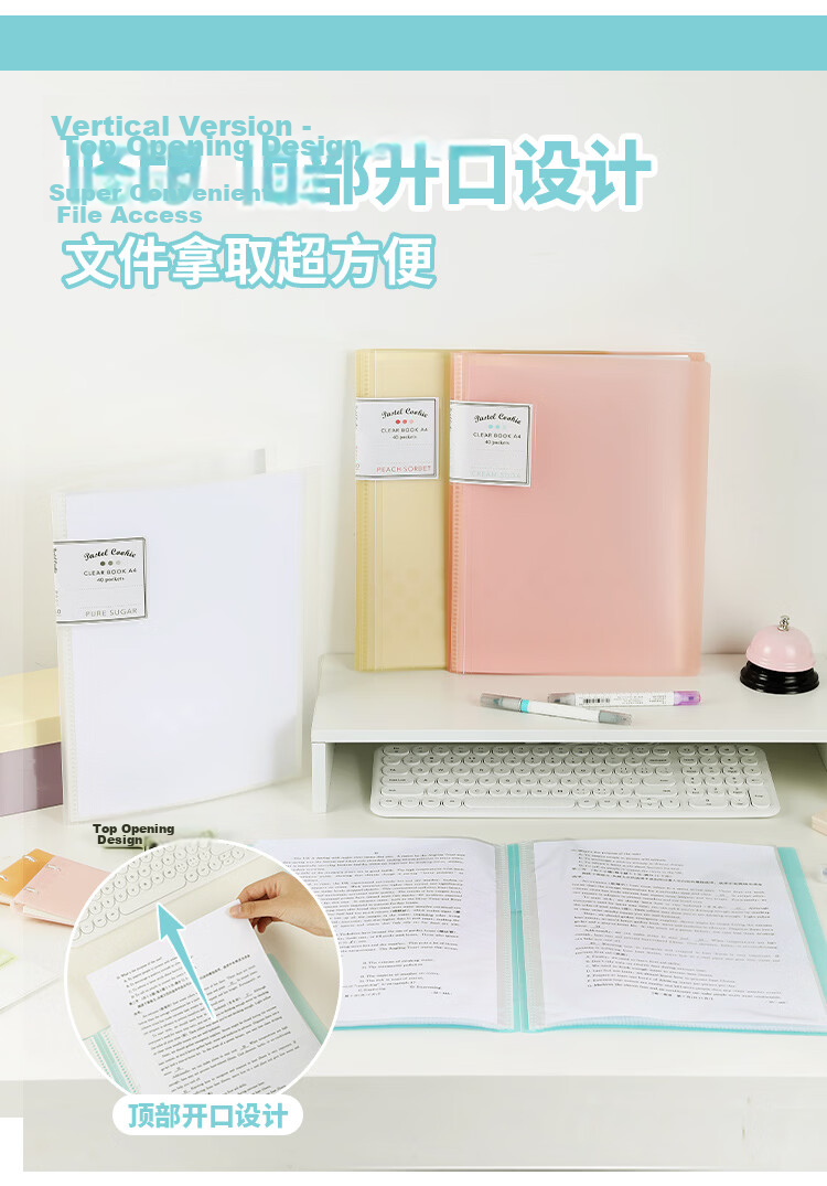KOKUYO A4 Folded File Folder with 40 Transparent Inner Sleeves Large Capacity Storage Bag Student School Stationery Light Pastel Cookie Pink 3