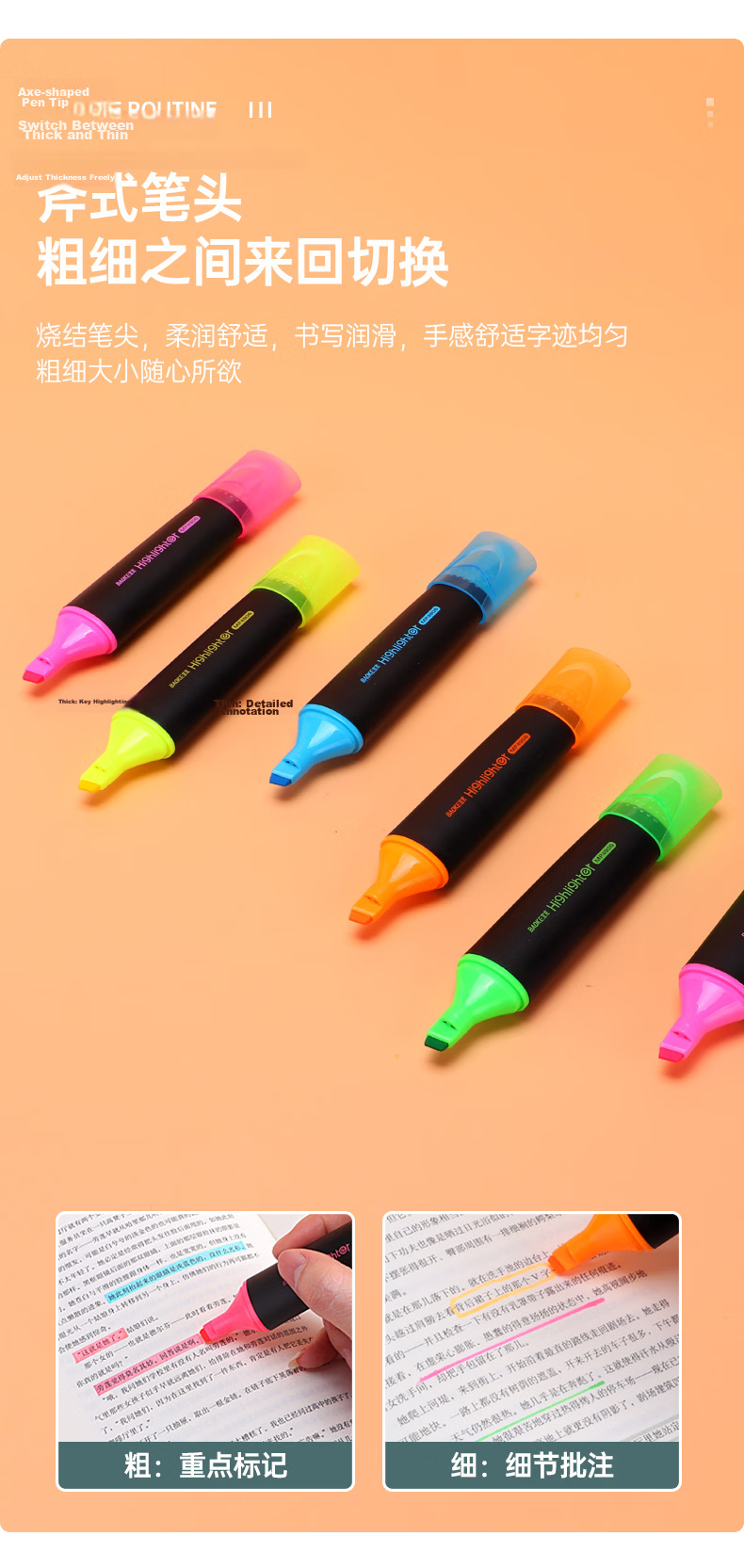 BAOKE BAOKE MP4906 Highlighter Marker, Water-Based Pen for Students And Office Use, Orange, 10 Pcs/box 5