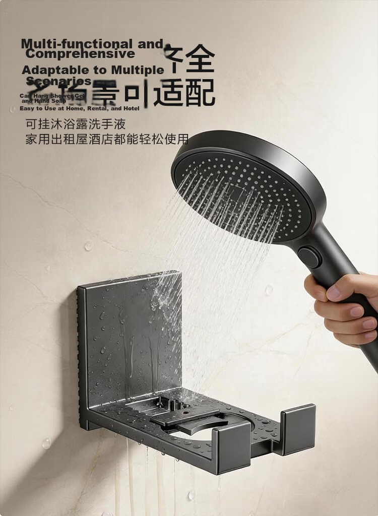 JD Original Anti-Gravity Towel Rack And Slipper Holder, No Drilling Required, Space Aluminum Single Rod Kitchen Bathroom Storage Rack, 50cm 8