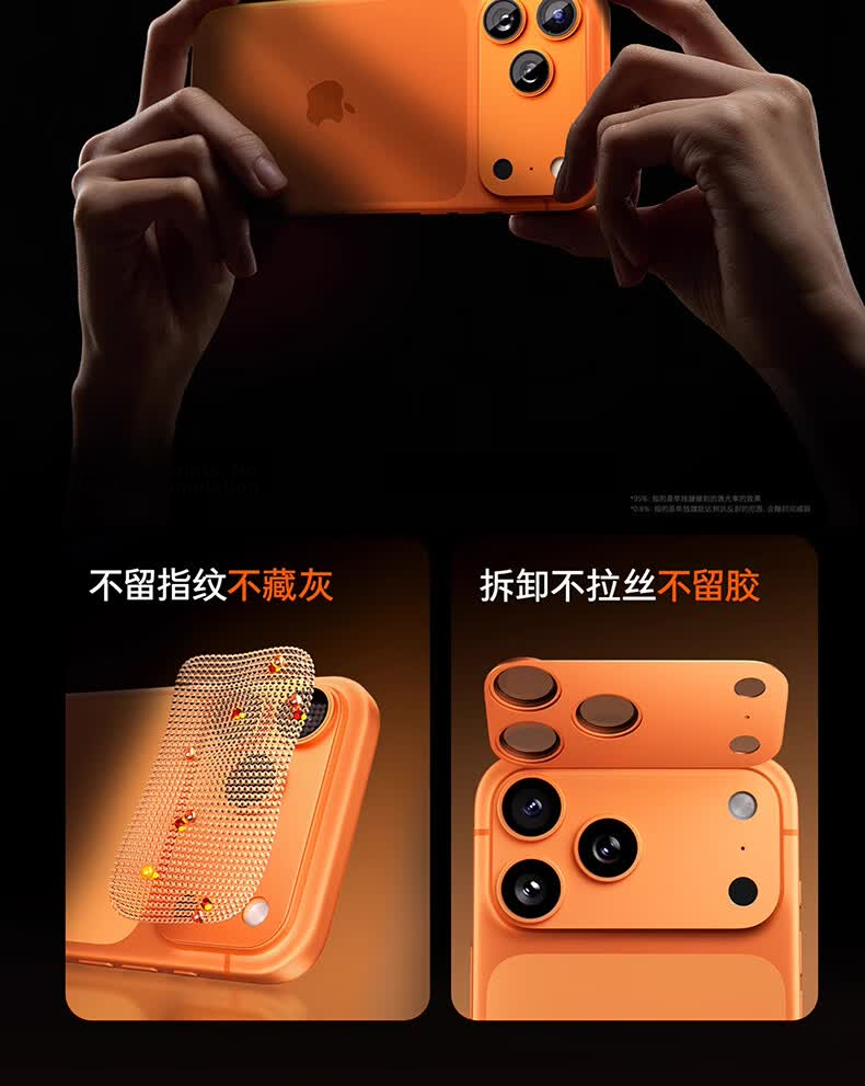 Torras AR Anti-Reflective Full-Coverage Lens Protector for iPhone 17 Pro Max Aluminum Alloy Starry Orange 8