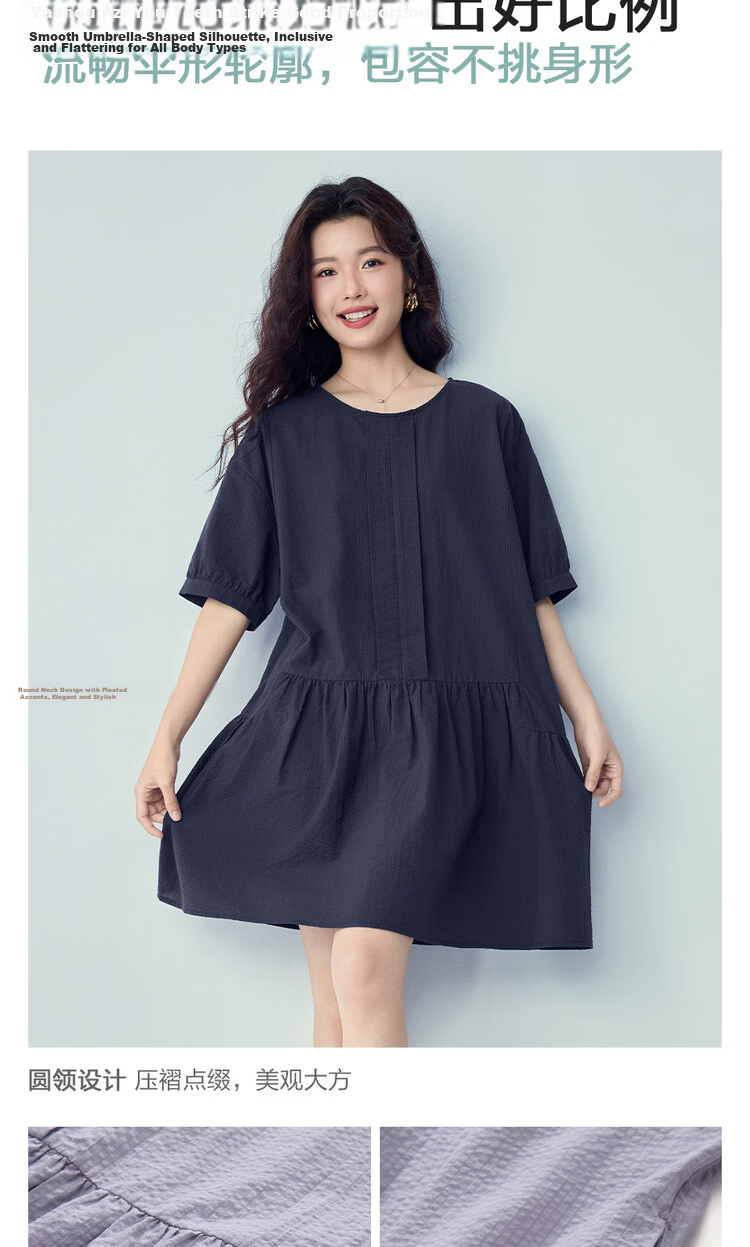 Giordano Women's Dress 2026 Summer Puff Wrinkle Pleated Round Neck Spliced Hem Dress 05466061 6