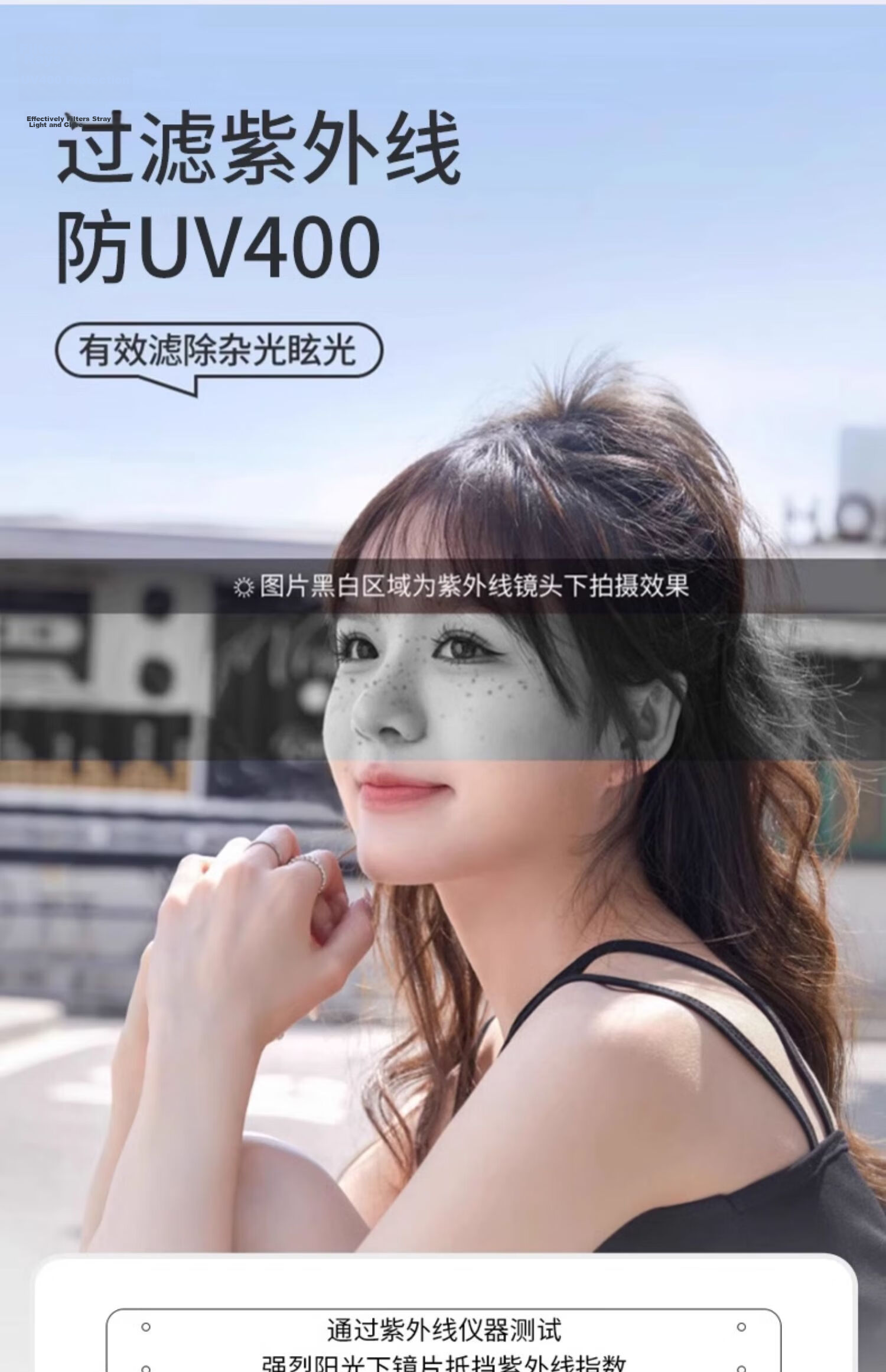 LESCA LUNETIER Vintage Cat Eye UV Protection Sunglasses Wise Black [Atmospheric Stylish Look] 8