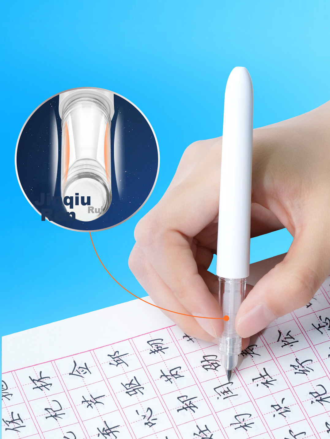 Dianshi Pen Launch Edition Time Capsule Student Fountain Pen Anti-Splash EF Fine Nib Posture Correction Refillable Ink Cartridge Grade 3 Elementary School Handwriting Practice Pen Back to School Essen 13