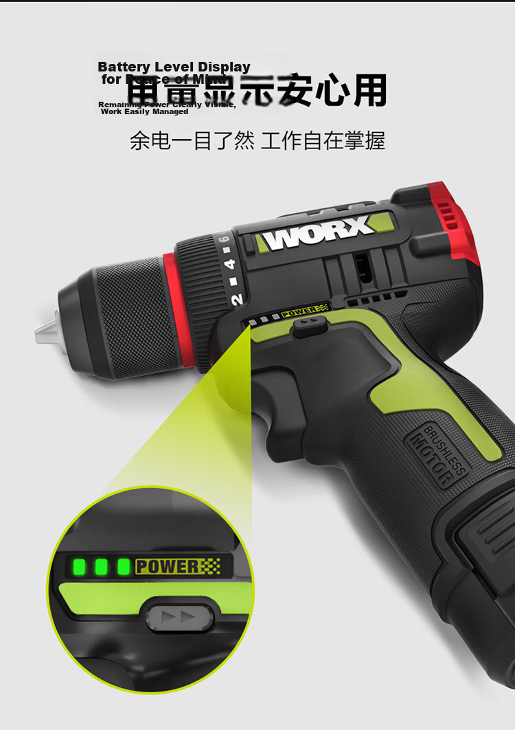 WORX 12V Brushless Impact Drill Home WU131X.1 (Single Battery), Pistol Drill, Lithium Battery Handheld Drill for Wall Drilling 14