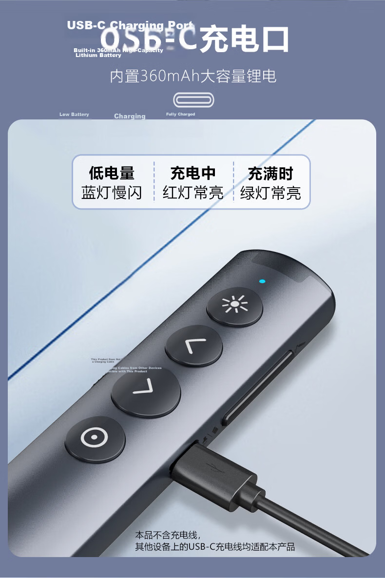 Nuowei Bluetooth Laser Pointer PPT Clicker Teacher Electronic Page Turner Digital Physics Dual Laser LED LCD Screen Seewo Whiteboard Honghe N95s BLE Dual-Head Version 14
