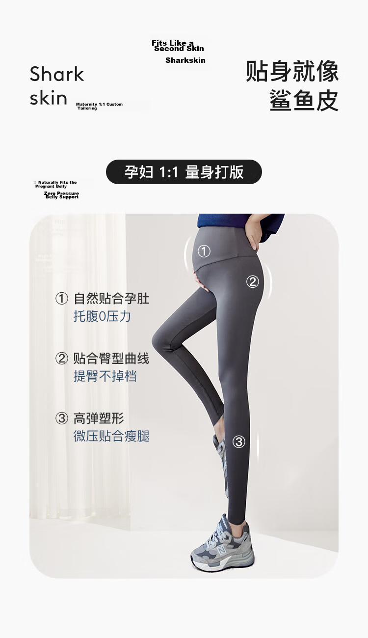 JOYNCLEON Maternity Shark Pants Spring Summer Women's Leggings Outerwear Sports Casual Yoga Pants Black L jyk13717 2