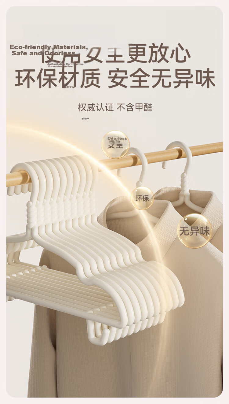 JD Original Folding Clothes Drying Rack, Balcony Home Wall-Mounted No-Drilling Invisible Retractable Hanging Clothes Rod, Carbon Steel Drying Wonder 8