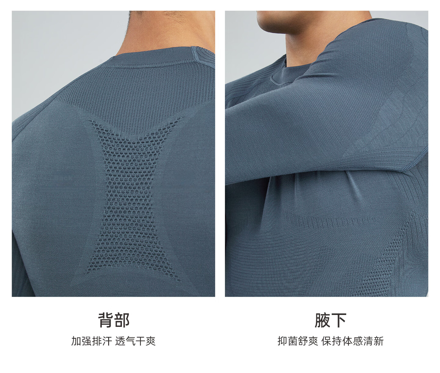 SURPINE Lingfeng Series Merino Wool Quick-Dry Sweat-Wicking Thermal Men's Outdoor Hiking Shirt Machine Washable 12