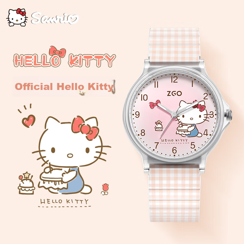 Hello Kitty Children's Watch Time-Only Girls 6-16 Years Old Sanrio Birthday Gift for Elementary and Middle School Girls Daughter