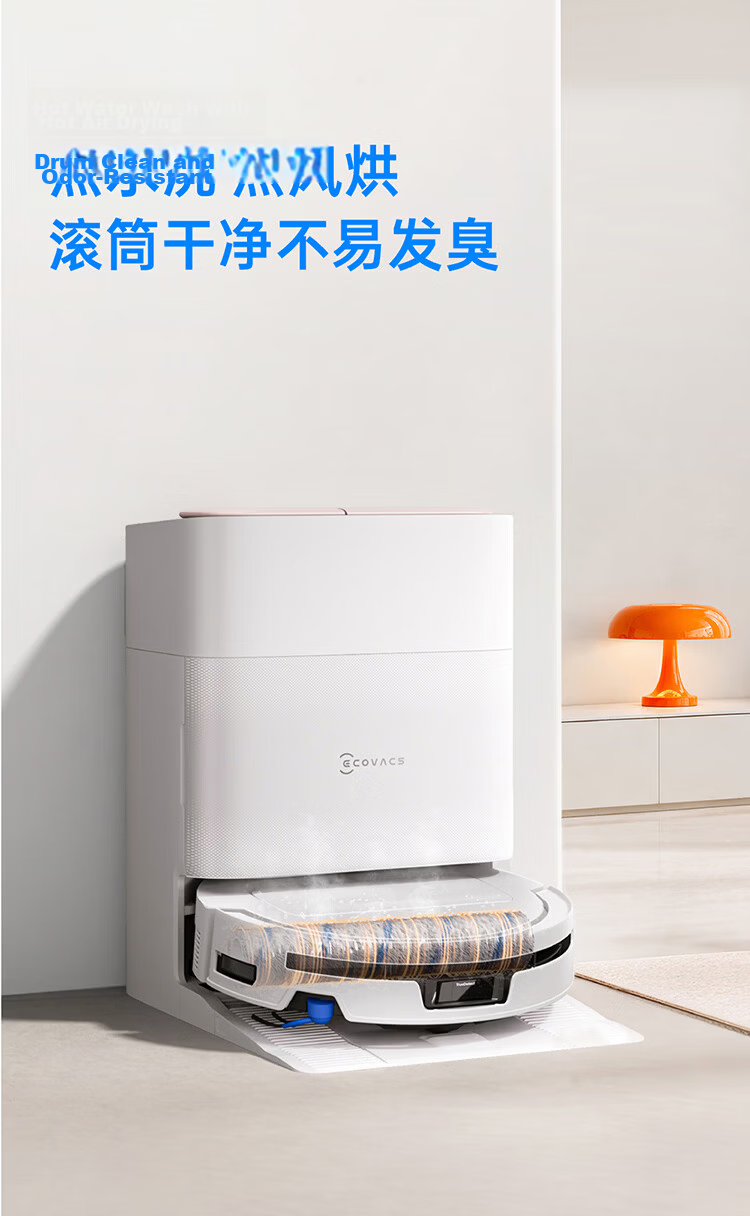 Ecovacs T80S PRO Robot Vacuum Cleaner with Mopping, Washing, Drying, Automatic Cleaning, Drum Floor Washing Robot Water Tank Version【Price Protection 618】 17