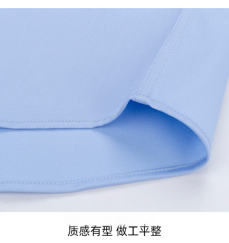 ROMON Men's Long Sleeve Shirt Spring and Autumn Business Bamboo Fiber Solid Color Work Shirt C301 29