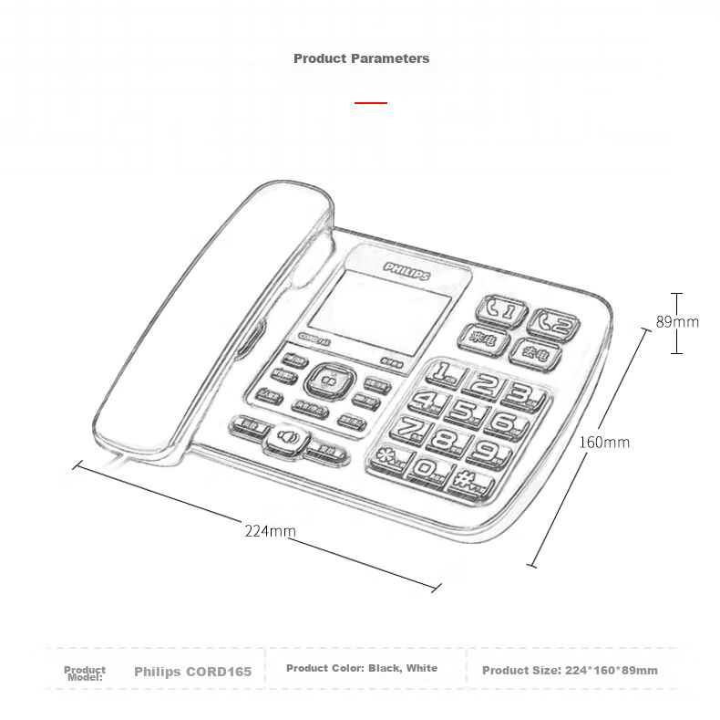PHILIPS CORD165 Recording Telephone Landline Fixed Desk Phone Office Home Automatic Manual Recording 16GB Storage Card Playback Password Protection White 2