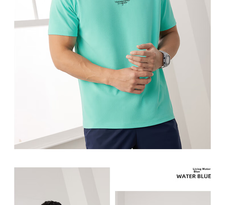 361° Men's Short-Sleeve T-Shirt, Summer Quick-Dry, Sports Casual Running Fitness Loose Top, Half Sleeve, 652524130-5 23