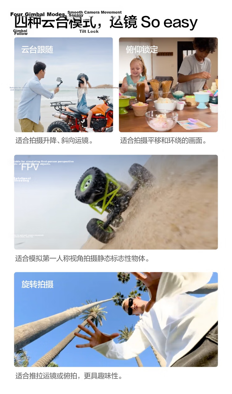 DJI Osmo Mobile 6, Light Gray, OM Handheld Gimbal Stabilizer, Smart Anti-Shake Phone Selfie Stick, Live Streaming And Vlog Follow-Up Device 25