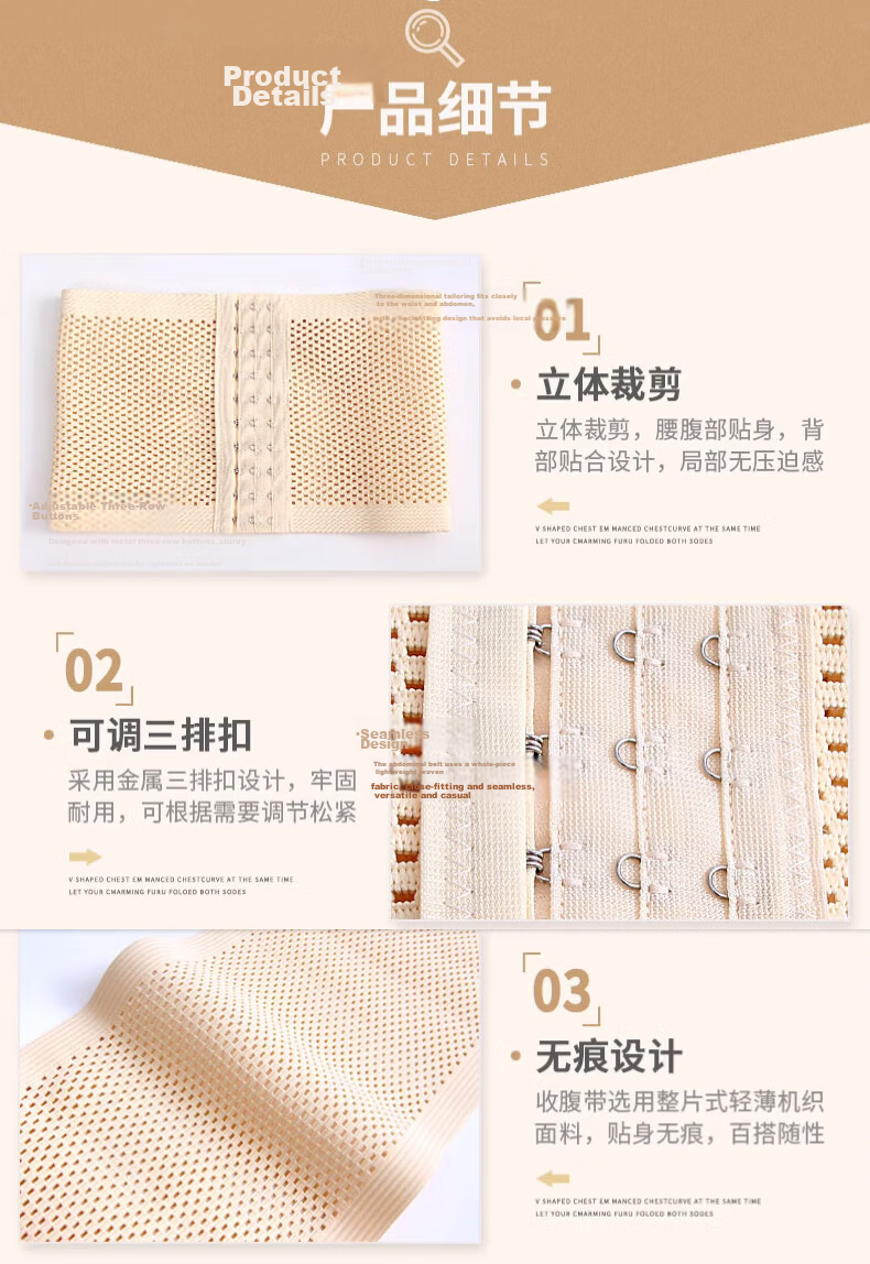 Langsha Women's Waist Slimming Shapewear Belt Thin Postpartum Abdomen Control Waist Trainer Strong Waist Cincher 12
