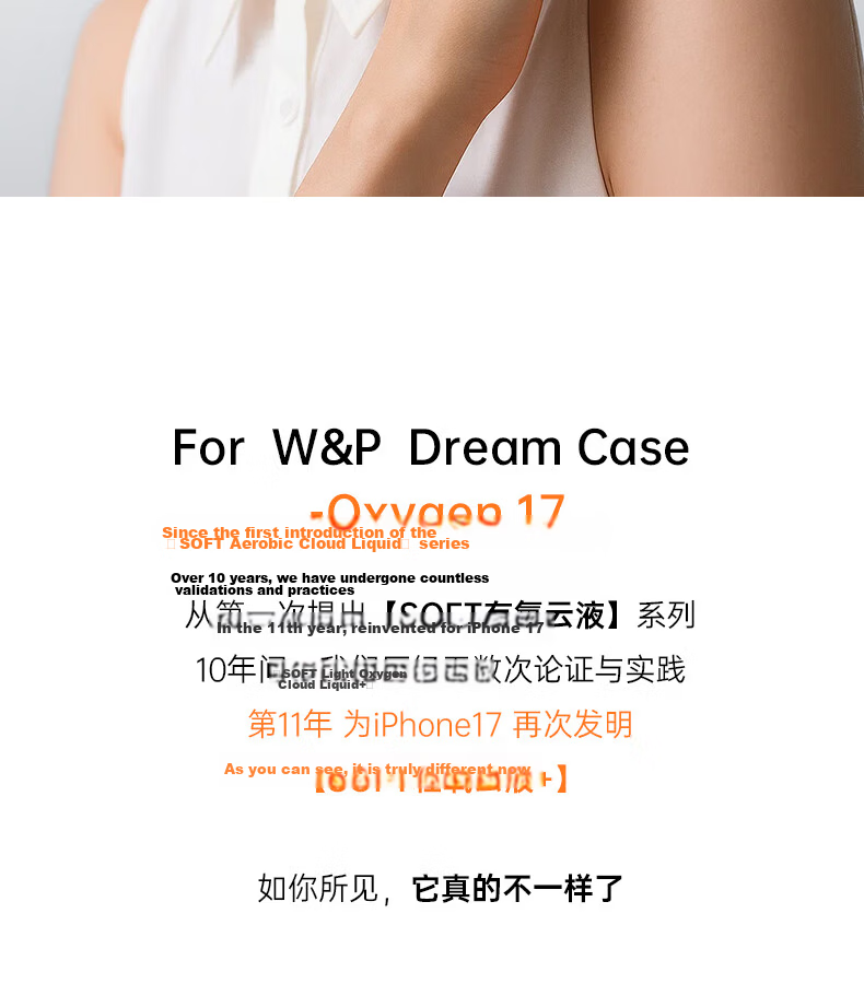 W&P Soft Cloud Liquid Skin-Friendly Magnetic Case for iPhone 17 Pro Max Full Coverage Shockproof Soft Black 7