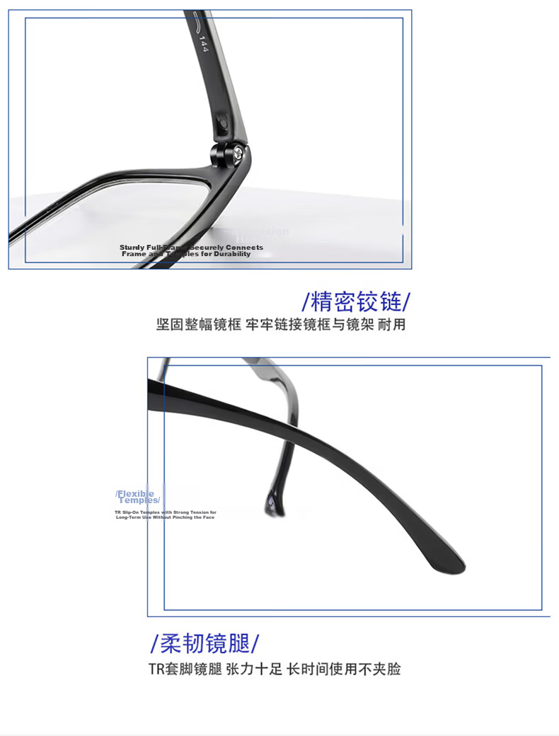 Nianqingtai Anti-Blue Light Reading Glasses, Tianfu Series, for Men And Women, High Definition Ultra-Light Presbyopic Glasses for Middle-Aged And Elderly, TF8008+350 Degrees 22