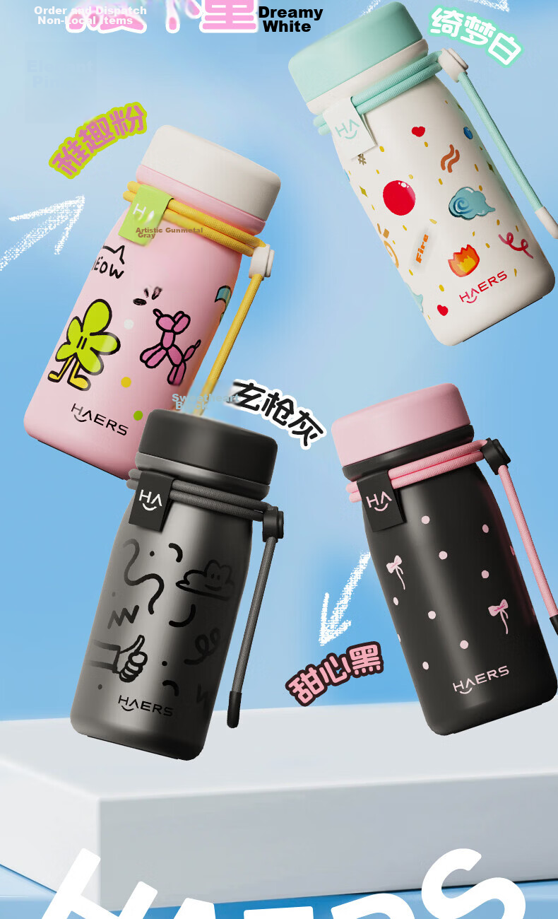 HAERS Insulated Portable Pocket Mug 316 Stainless Steel Mini Portable High-Value Tea Cup 210ML Black 3