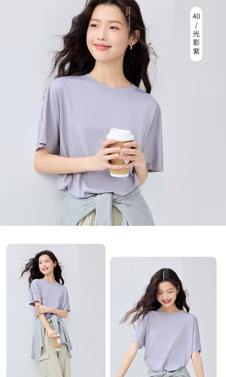 Giordano Wrinkle-Resistant Shaping T-Shirt for Women, Easy-Care Draping Round Neck Wide-Cuff Short-Sleeve Top 13325237 18