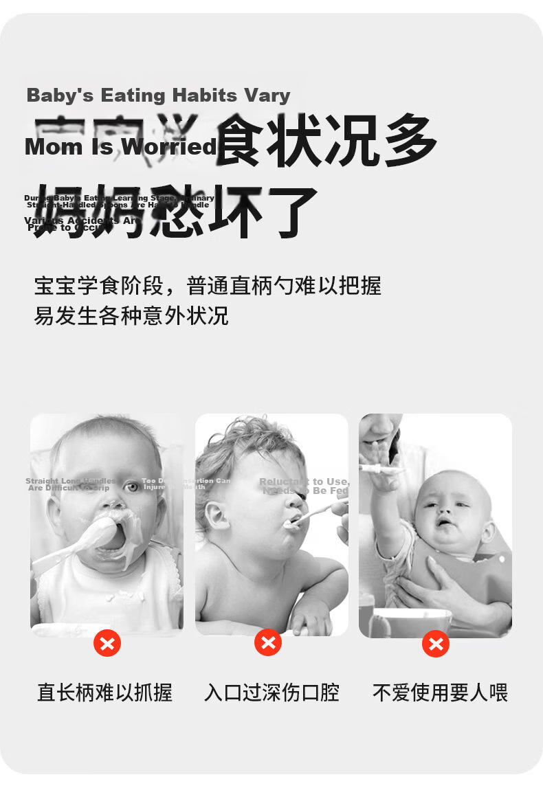 AIBEDILA Silicone Baby Feeding Spoon Infant Food Spoon Baby Rice Cereal Feeding Spoon Children's Tableware 6-36 Months Lunch Box 5
