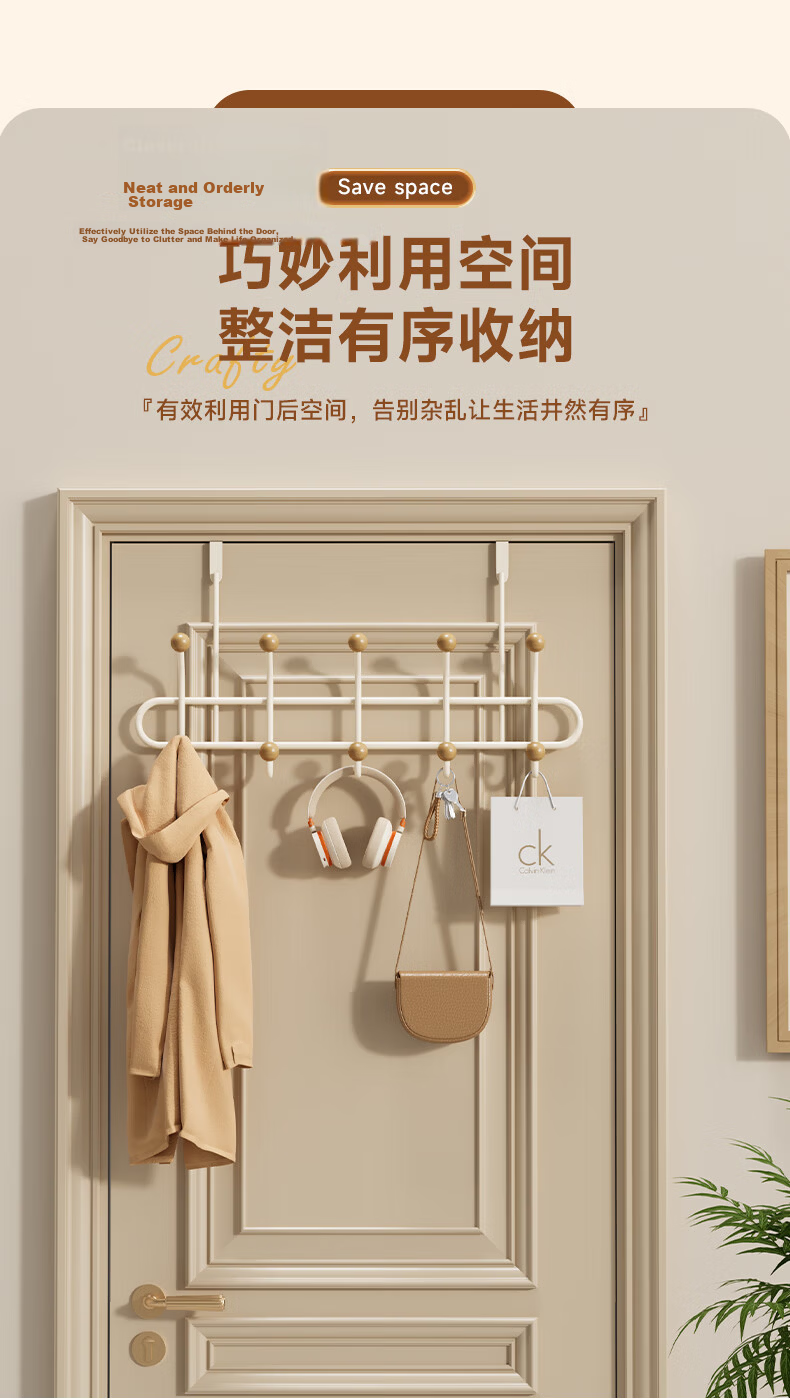 Baicaoyuan Double-Layer Door Hook Rack No-Drill Over-the-Door Storage Rack with 10 Hooks for Bedroom and Bathroom 3