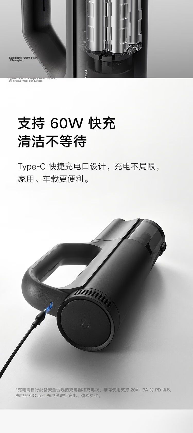 MI Mijia Handheld Vacuum Cleaner Dual-Use for Car and Home Powerful Suction Brushless Motor One-Button Dust Disposal Car Vacuum Cleaner for MI YU7 SSXCQ01XY 8