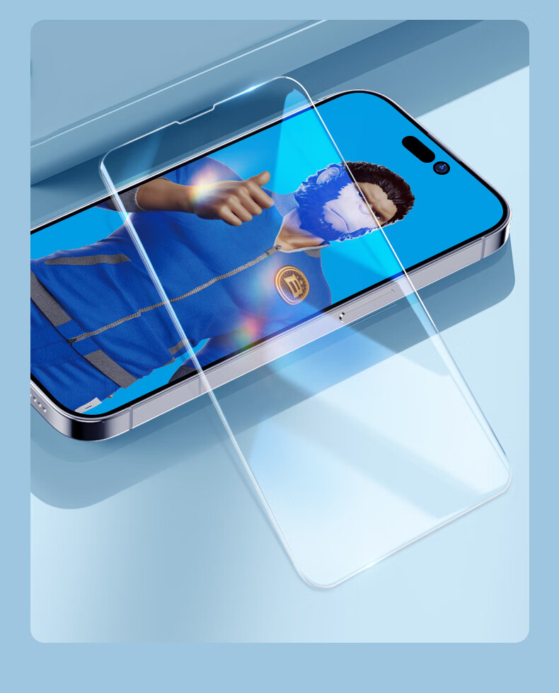 Lanxingxiansheng Transparent Tempered Glass Screen Protector for IPhone 18 Pro, Full Coverage High Definition Borderless Protective Film 18