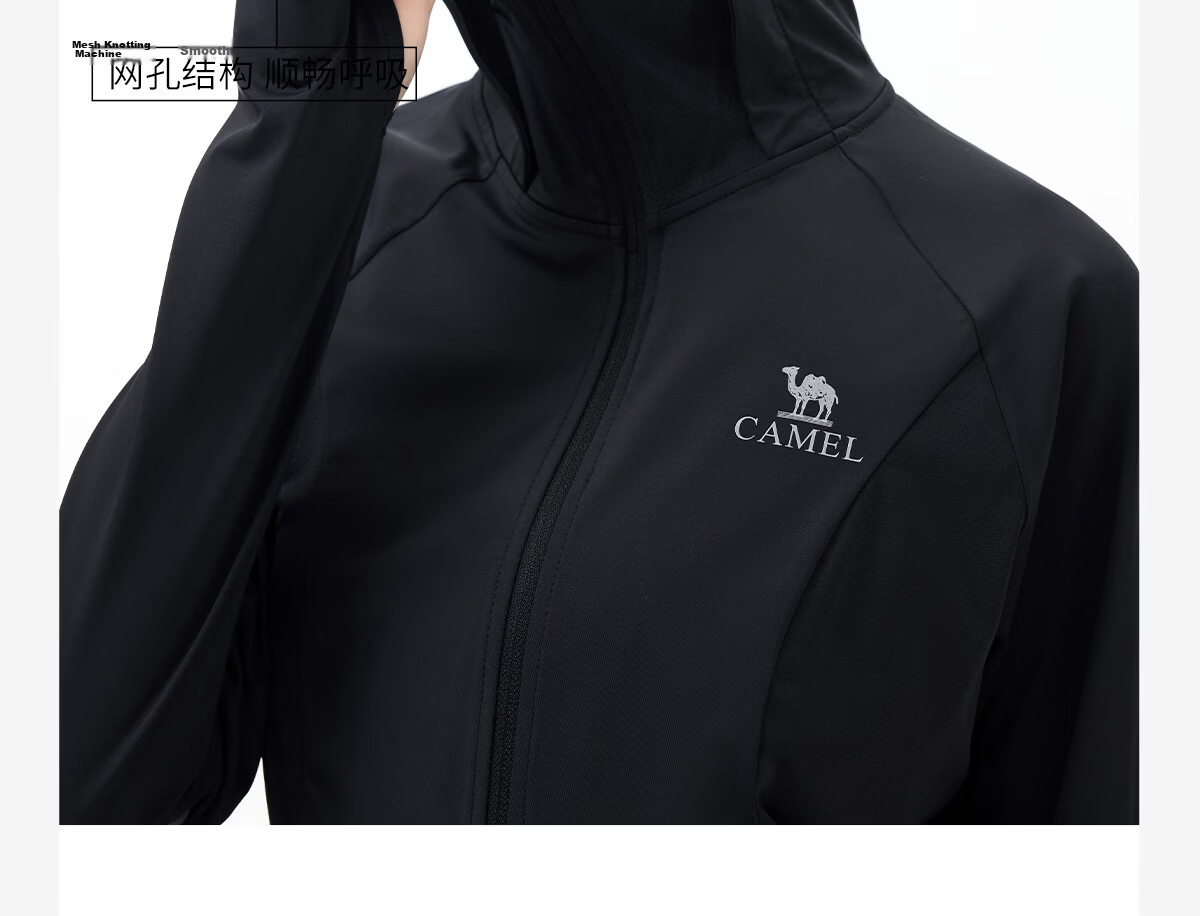CAMEL Bubble Ice Outdoor Original Yarn Silver Coated Sunscreen Jacket UV Protection Lightweight Breathable Cooling Heat Shield Sun Protection Coat 12