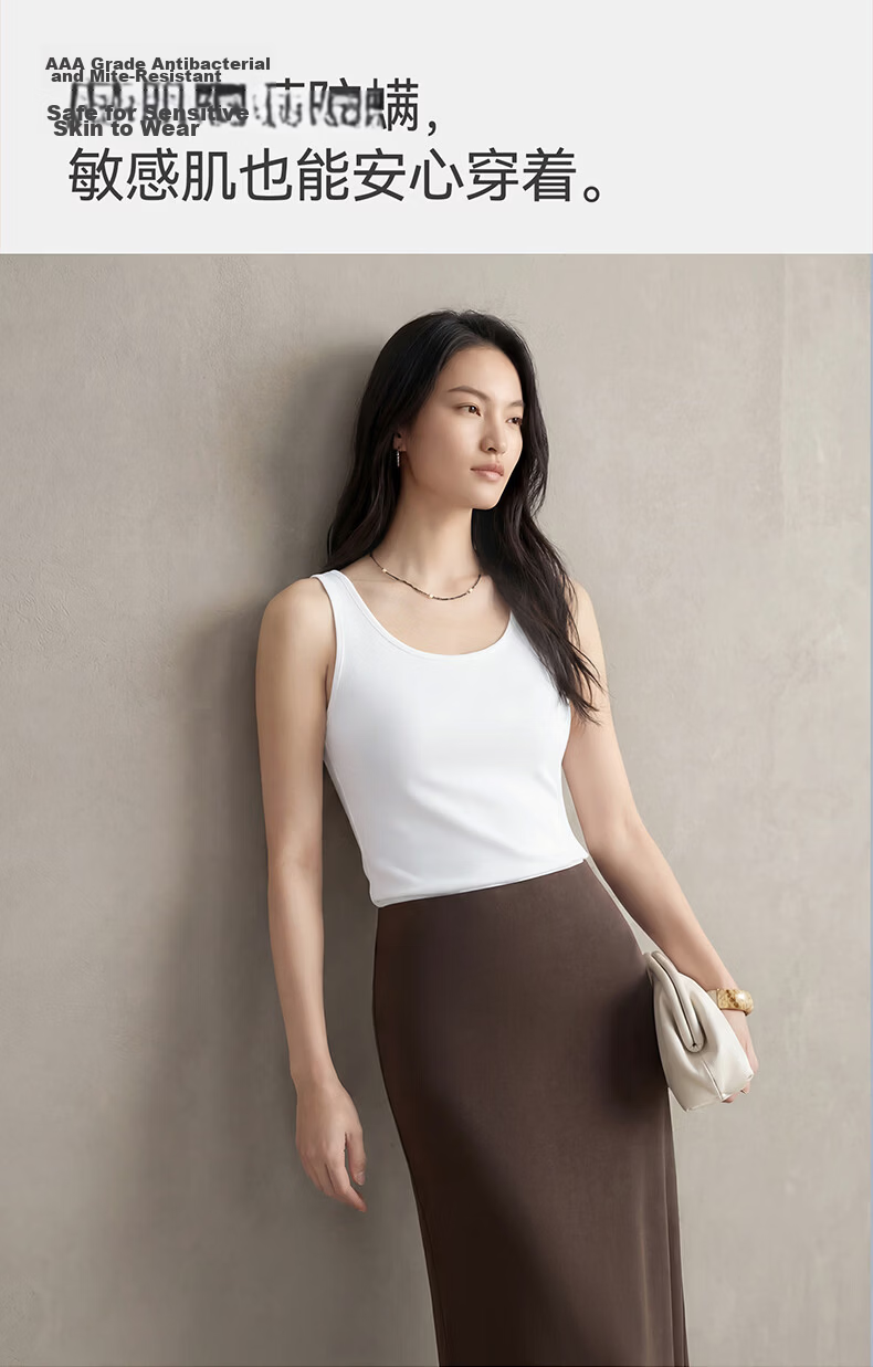 THREEGUN [Versatile Base Layer] Women's Tank Top, Xinjiang Cotton, Elastic, Solid Color, Slimming, Thin, Sleeveless Undershirt 7
