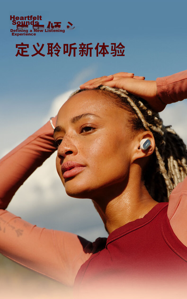 BOSE QuietComfort Ultra-Earbuds, Misty White, True Wireless Bluetooth Sports Noise-Cancelling Shark 3rd Generation, Compatible with Huawei And Apple Earphones, Gift 9