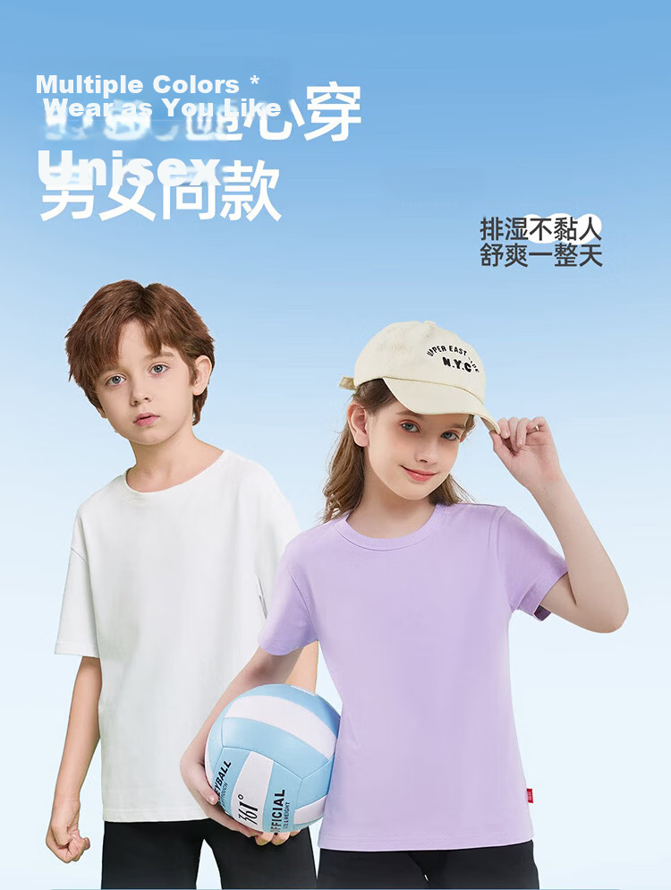 BOBDOG Girls Summer Outfit New Thin Short Sleeve T-Shirt and Pants Set White+Light Blue 170 4