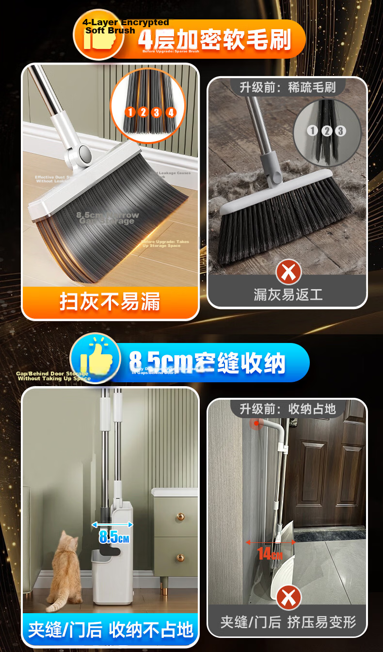 Jiabangshou Disposable Broom Dust Cover 100pcs Hair-Free Multi-Functional Sweeping Tool Lazy Floor Cleaning Gadget 3