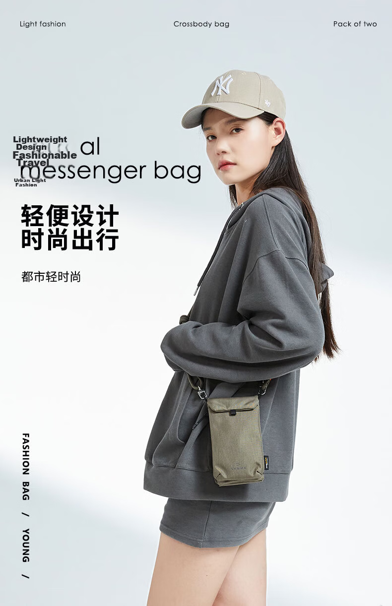 SANWA Shoulder Crossbody Bag for Women, Phone Pouch for Men, Business Dual-Phone Bag, Cordura Wear-Resistant Outdoor Small Bag, Horizontal Style in Tea Gray-Gree 1
