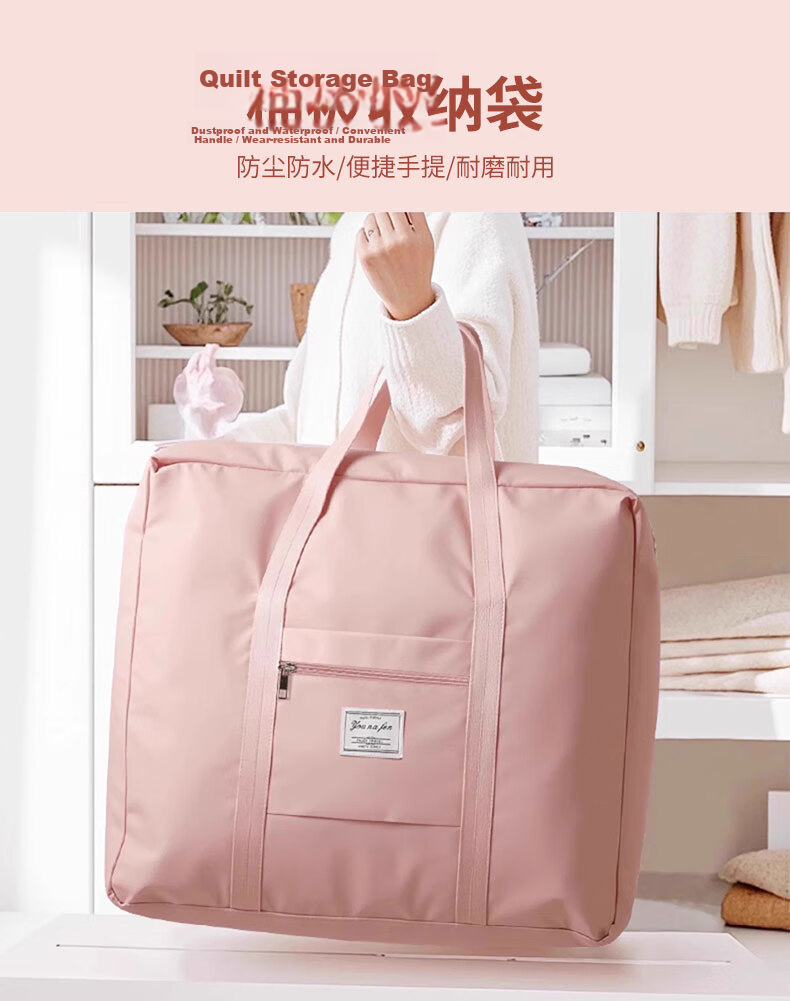 40,000 Kilometers Maternity Hospital Bag Large Capacity Lightweight Maternity Travel Bag for Pregnant Women 1