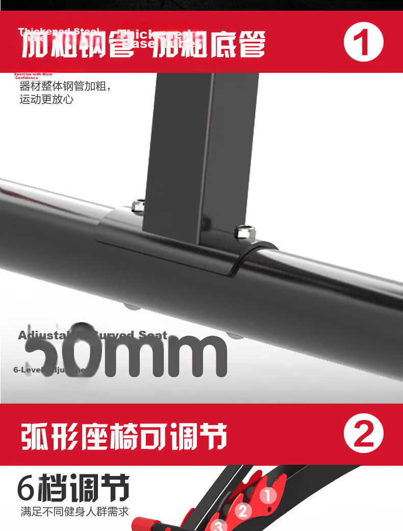 DDS Dumbbell Bench, Fitness Bench Press Chair, Fly Bench, Multifunctional Sit-Up Fitness Equipment, Training Machine DDS201 12