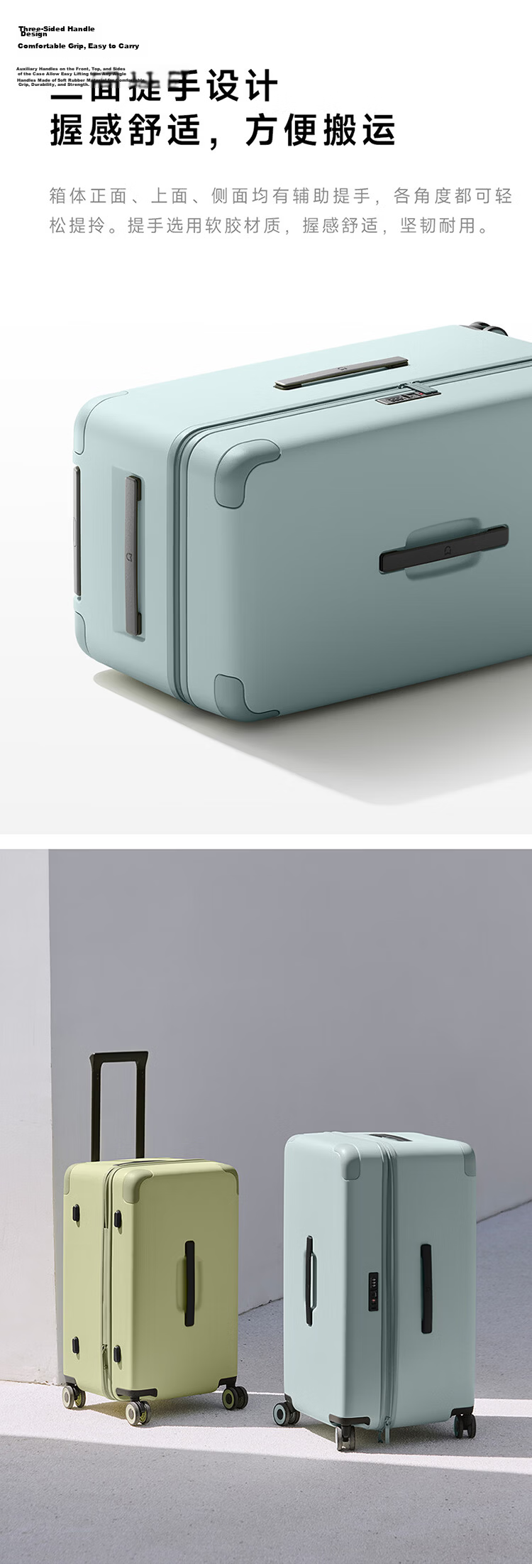Mijia Xiaomi Luggage, 28-Inch Suitcase, Large Capacity Travel Case, Spinner Wheels, Password Lock, for Men And Women, Avocado Gree 5