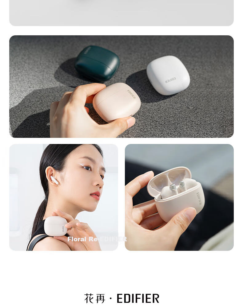 EDIFIER Zero Buds True Wireless Bluetooth Earphones, Music Headphones, Semi In-Ear Headphones, Compatible with Apple, Huawei, Xiaomi, OPPO Phones, Elegant Pink 25
