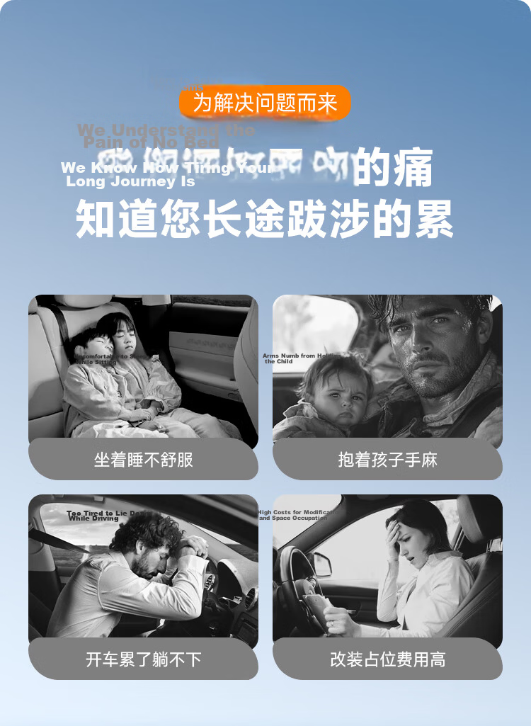 Weiyi Foldable Portable Car Rear Seat Sleeping Mat Single Child Travel Mattress Universal for SUV Sedan 6