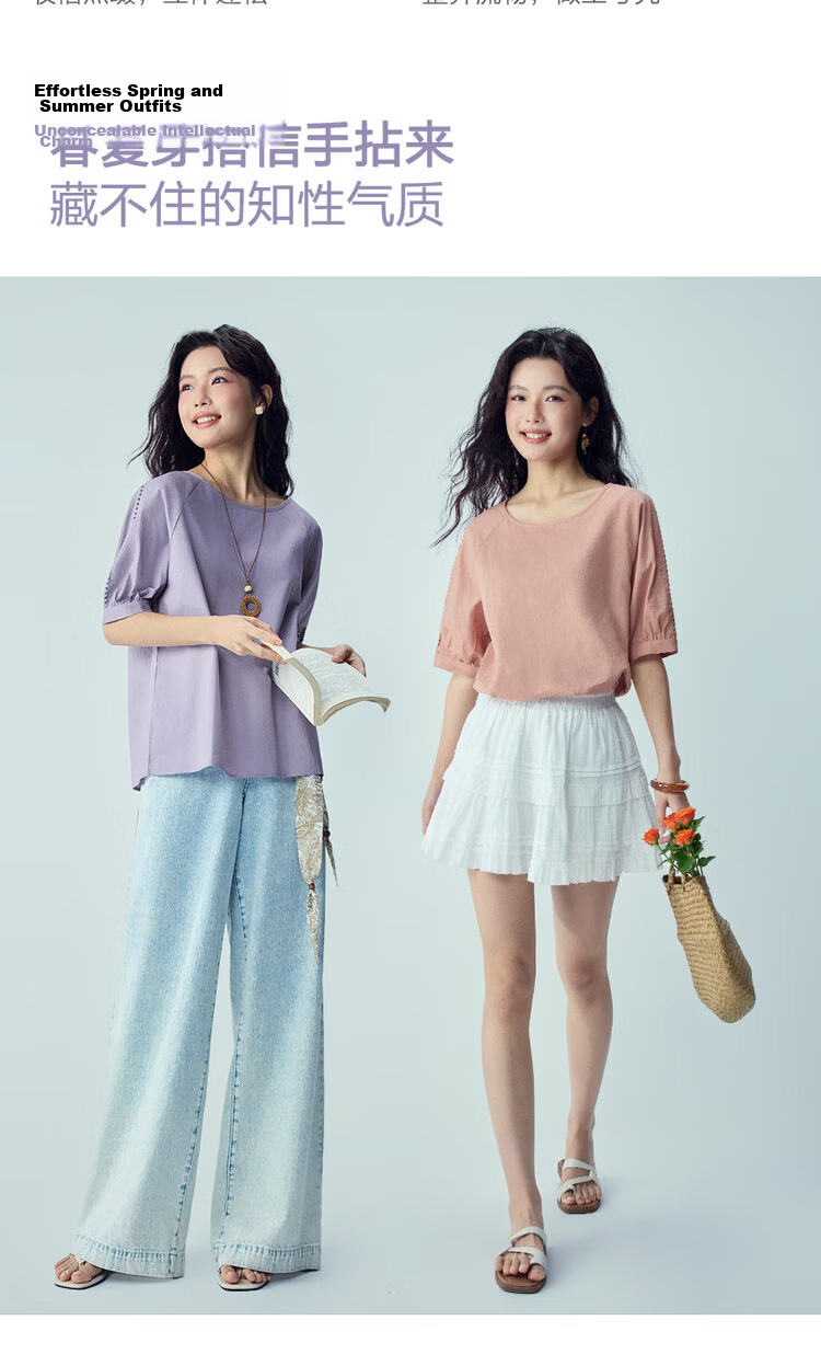 Giordano Women's Summer New Cotton Linen Loose Round Neck Hollow Raglan Mid Sleeve Shirt 05346466 11