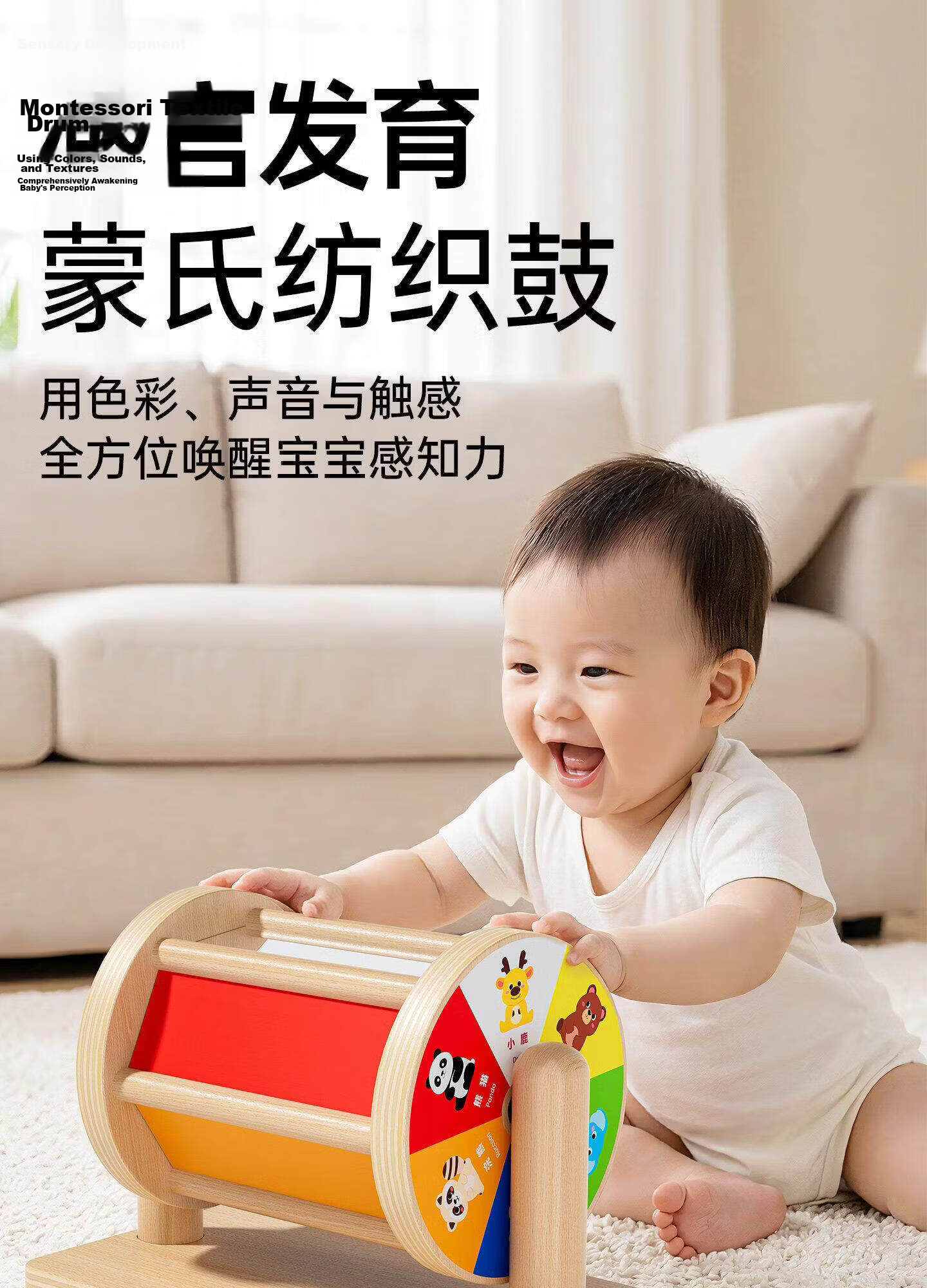 Murcia Rainbow Stacking Rings and Spinning Tower Building Blocks Early Education Toy for Babies Boys Girls Birthday Gift 1