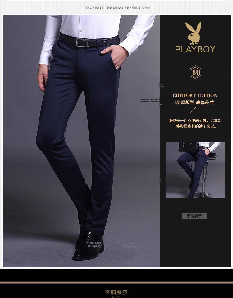 PLAYBOY Premium Men's Casual Pants Spring and Autumn Stretch Breathable Slim Fit Tapered Long Pants Summer Thin Korean Style Business Trousers 19