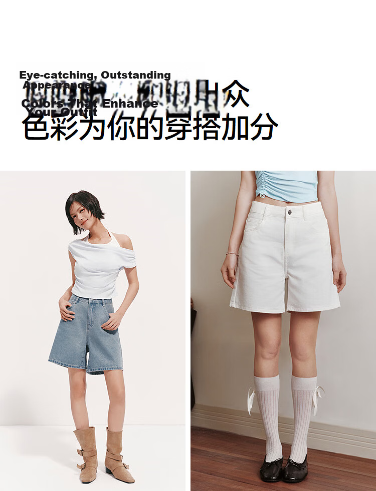 Semir Women's Summer Cool Antibacterial Vintage Slimming A-Line Straight-Leg Jeans 2027 Retro Loose Trendy Shorts 11